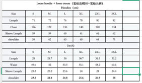 KFA BLACK & YELLOW SET